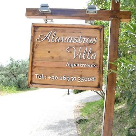 Alavastros Maisonettes Near 3 Sandy Beaches